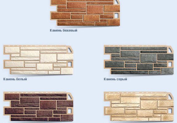Фасадні панелі під камінь: види панелей для зовнішнього оздоблення будинку, покрокова інструкція